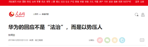 图标