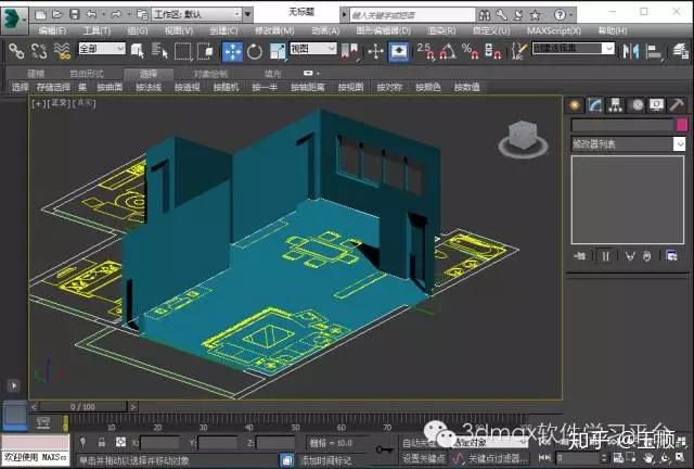 3dmax室内设计教程-现代客厅建模教程详细步骤01 - 知乎