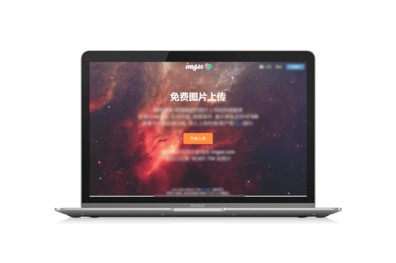 这11个在线免费图床网站真的很好用！ - 知乎