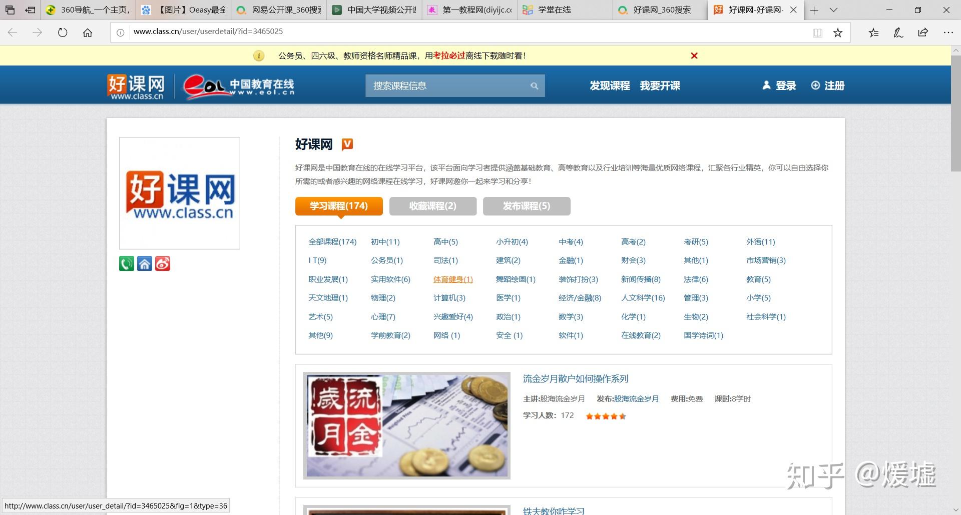 v2-e24017a0ead9c02e4296552c9c61a26c_r.jpg