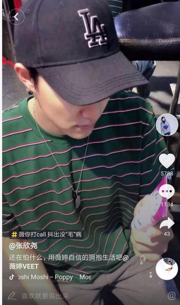 王春晓抖音_抖音里的春晓个人资料_抖音上有个叫春晓的是怎么了