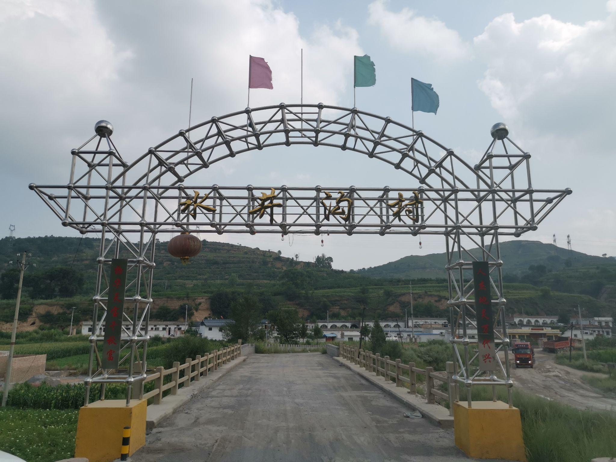 山西吕梁吴城镇长生石料厂肆意破坏生态监管何在