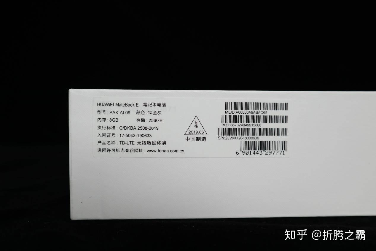 v2-e2431cd88517f726f43e121a1409c874_r.jpg
