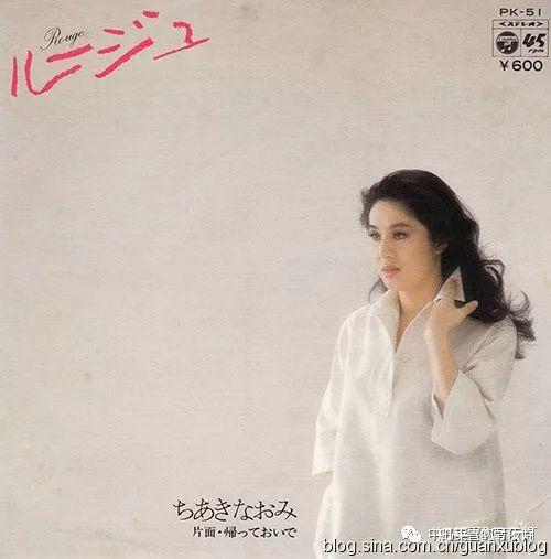 07ルージュ口红每天一曲中岛美雪