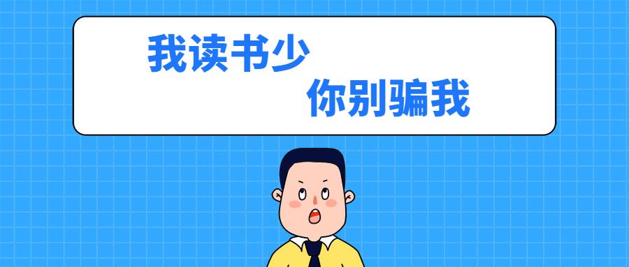 硕士和研究生的区别和联系 v2-e2451e3bea93780ecc5a4990f0f3dac9_1440w.jpg?source=172ae18b