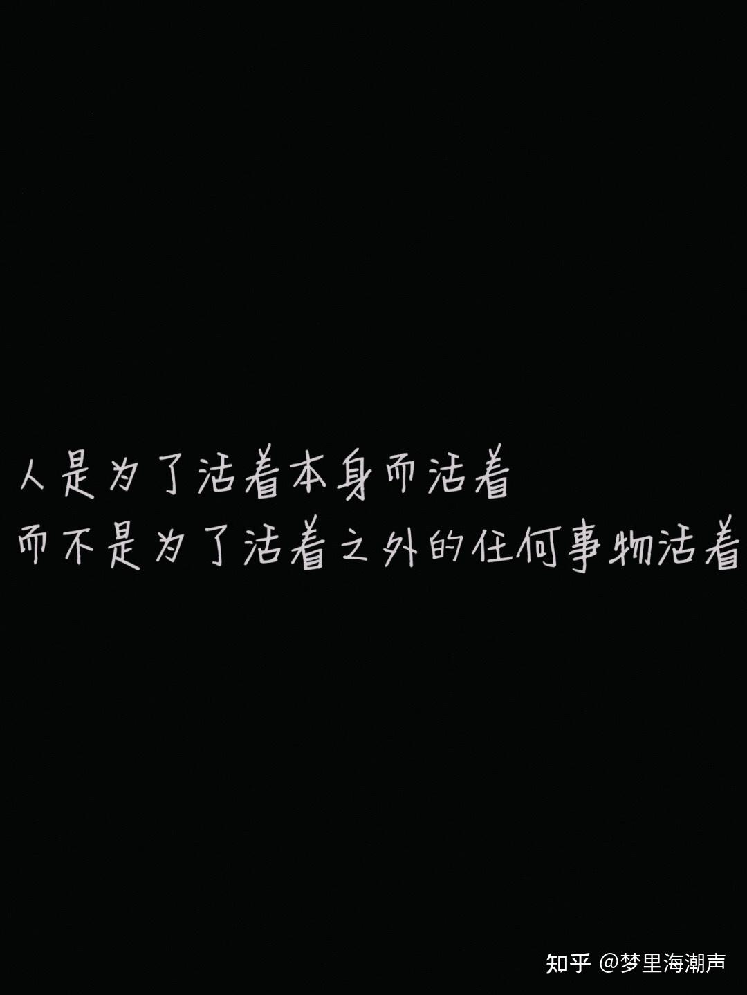 余华的活着值得看的理由