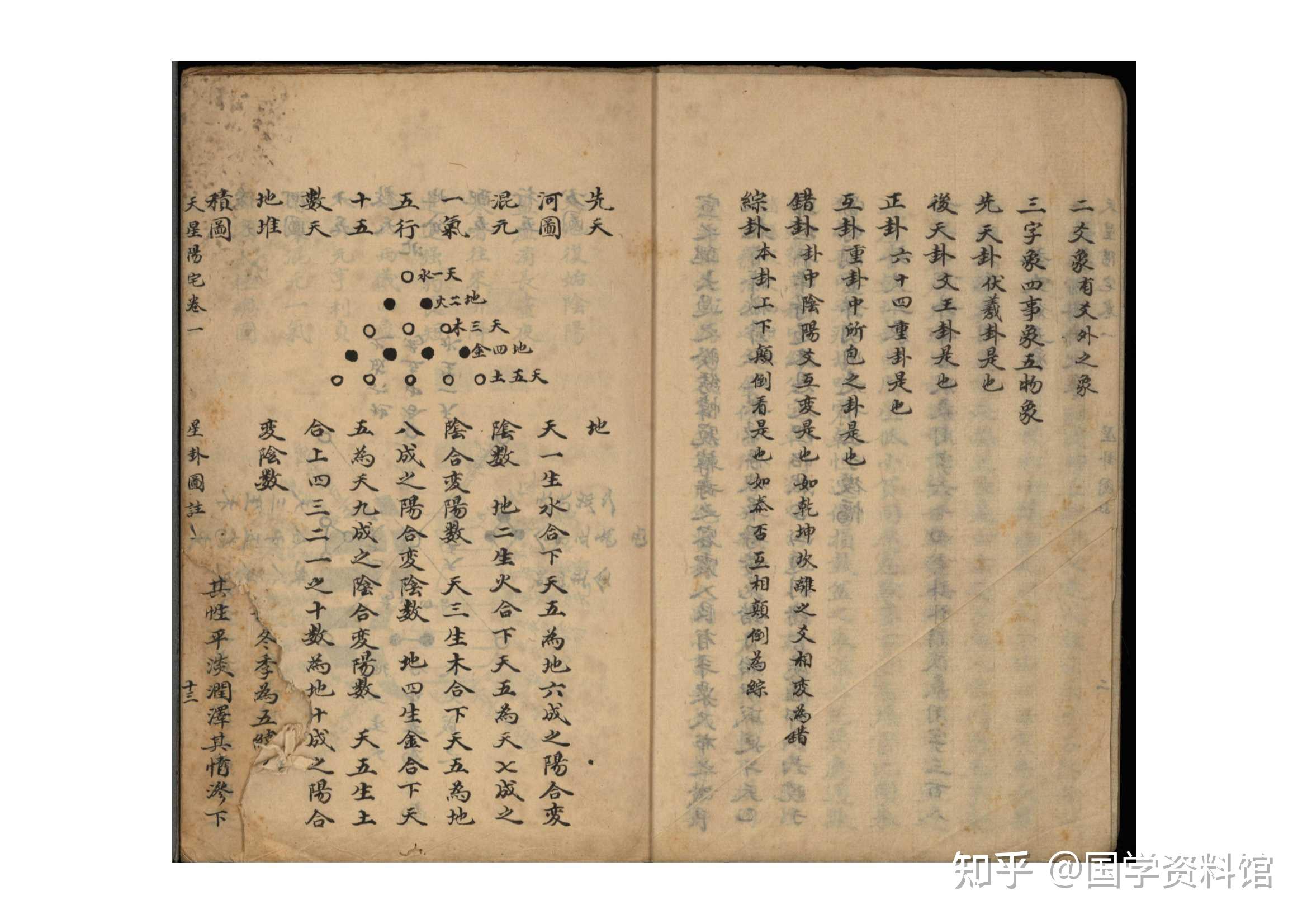 同治初选授清河县学教谕,迂徐州府学教授,皆未之官