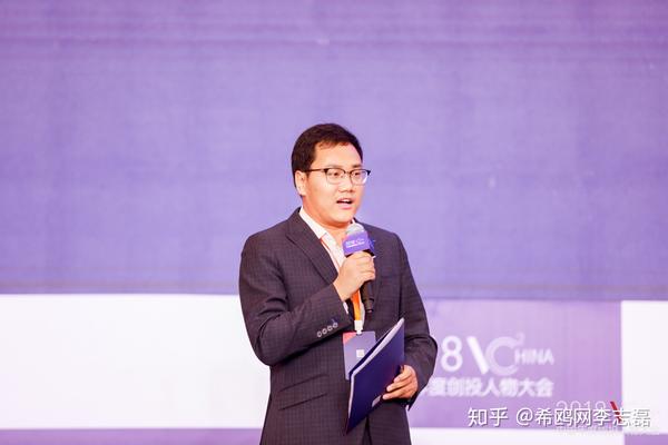 希鸥网创始人李志磊受邀参加2018中国年度创投人物大会