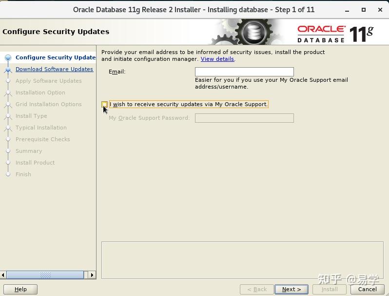 2023 linux oracle 11g 