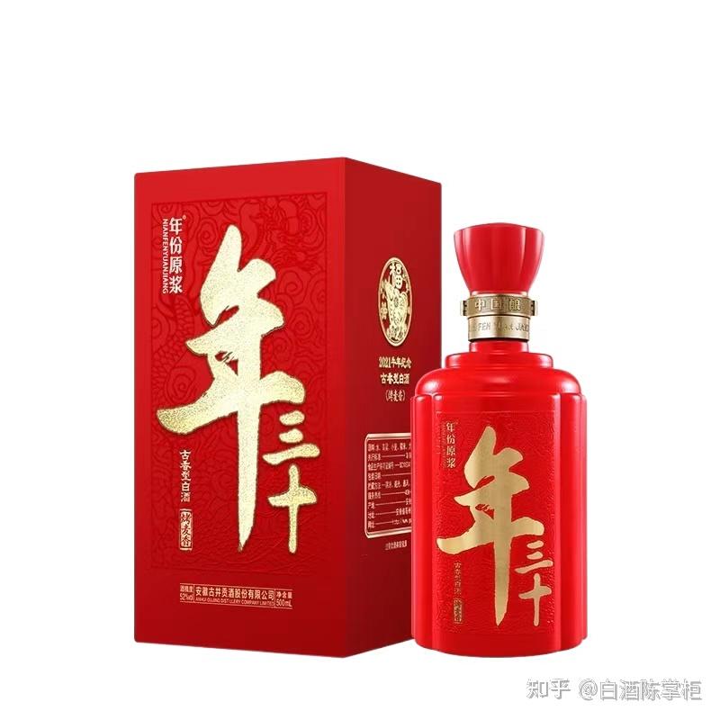 中国十大名酒的天花板- 知乎
