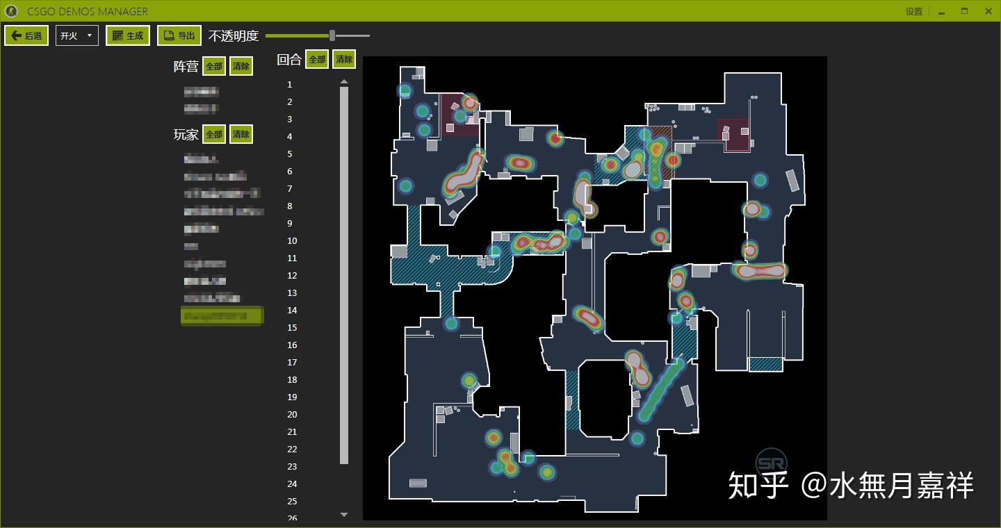 csgo办公室地图图片