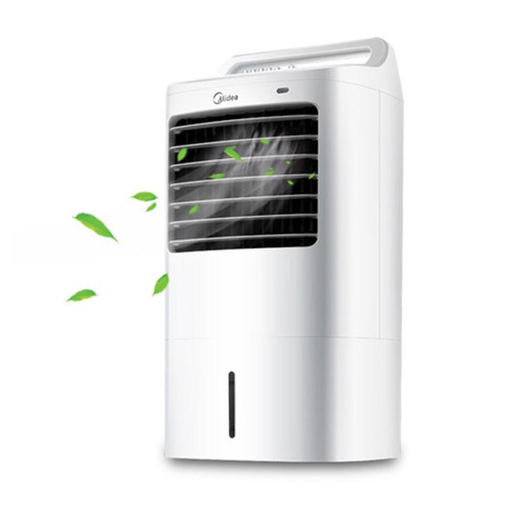 最值得买的空调扇推荐-最佳高性价比空调扇排行榜【2022年06月】 - 知乎