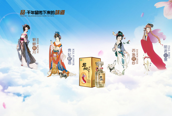 北方的酱香酒——北大仓酒,究竟是何方神圣? - 知乎