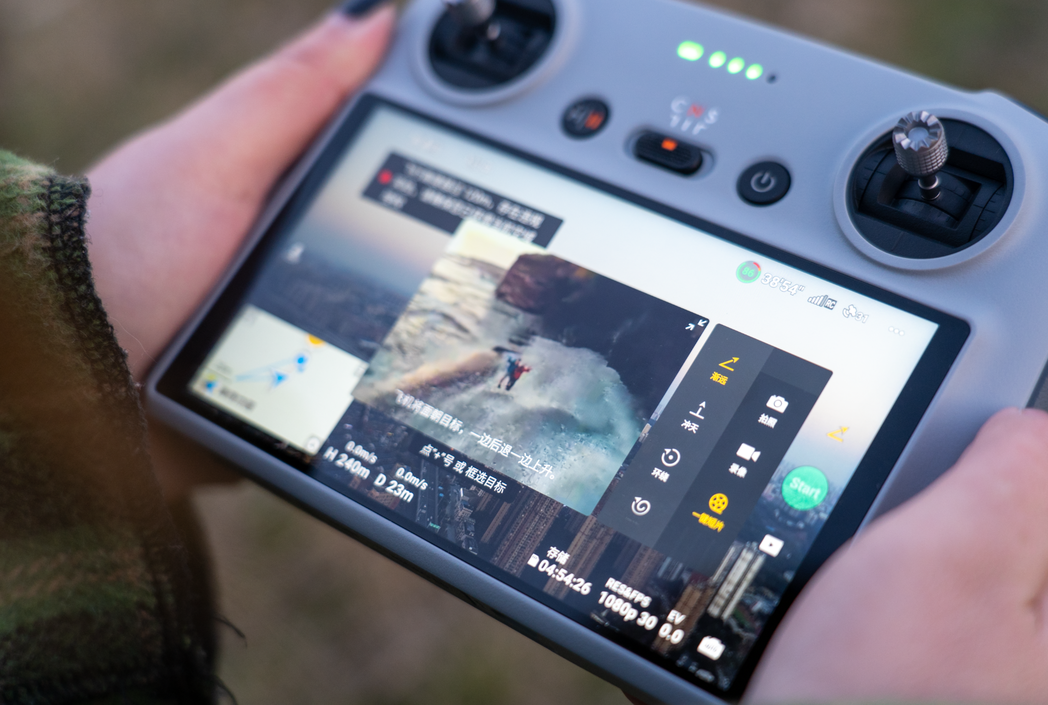 真机实测大疆mini3表现怎么样对比mini2有哪些升级是否值得入手