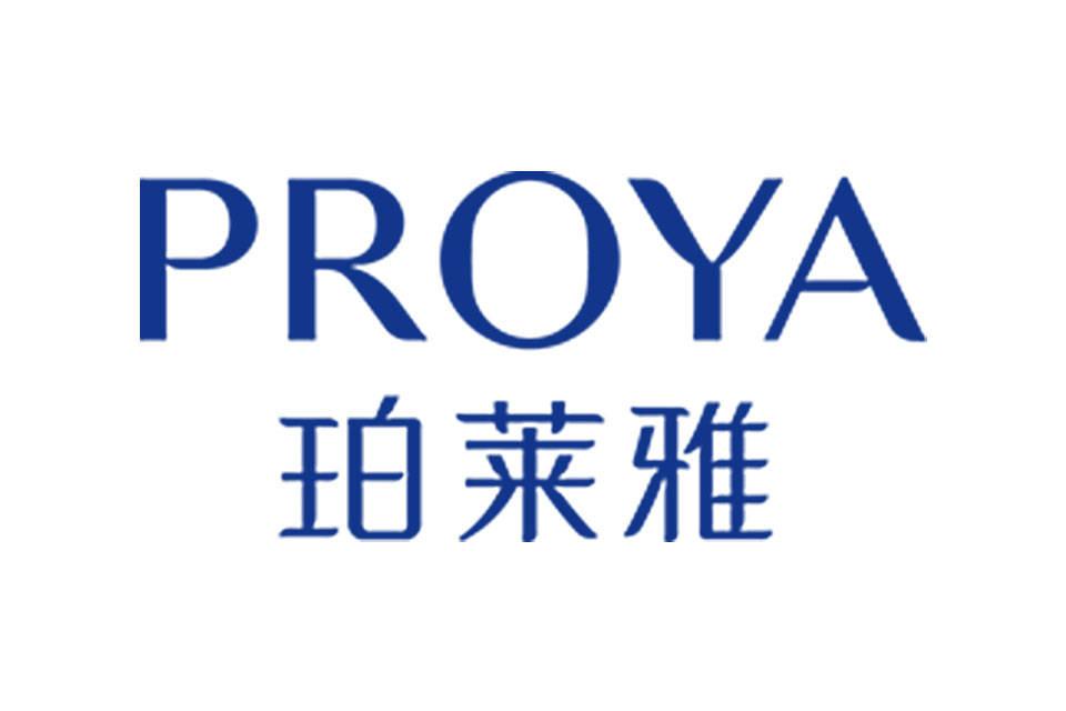 618喜报连连的珀莱雅却被罚 拳头产品之一双抗精华被罚20万