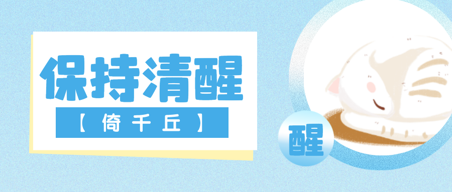 v2-e2551105b4101528ee77e333c892d653_1440w.jpg?source=172ae18b