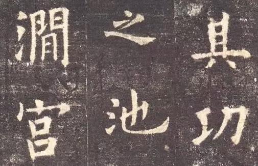 二玄社原色法帖选49册全套(附目录及高清字帖下载) - 知乎 二玄社原色法帖选49册全套(附目录及高清字帖下载) - 知乎