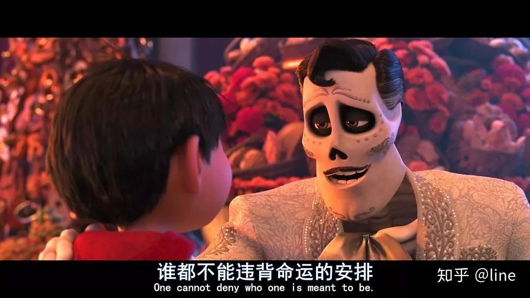 通过吉他的线索,他误以为歌神德拉库斯就是他的曾曾祖父.