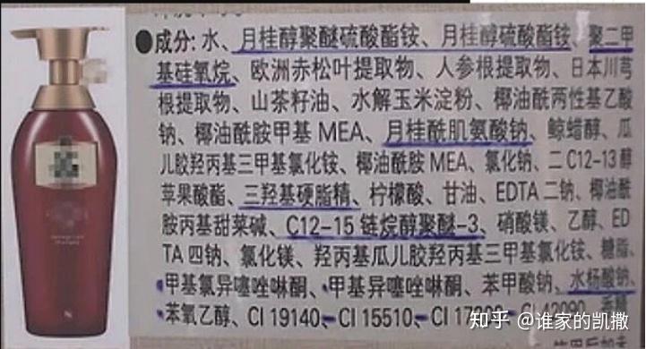 乙醇胺(tea)--------燥脆弱无生气聚二甲基硅氧烷(硅油)