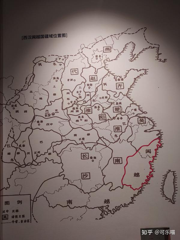 002不足百年的闽越国史 - 知乎