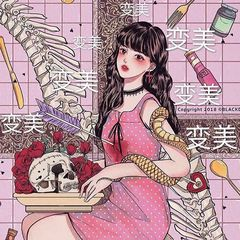 必买洗护化妆品推荐