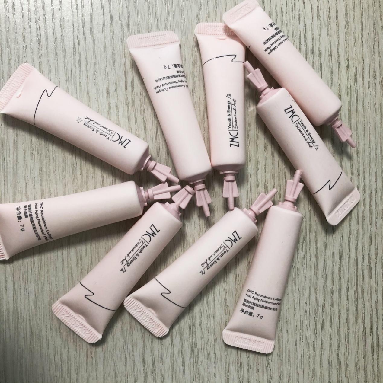 主打补水,抗初老,淡化细纹黑眼圈4,植美村粉冠面膜￥:408/75ml价格有