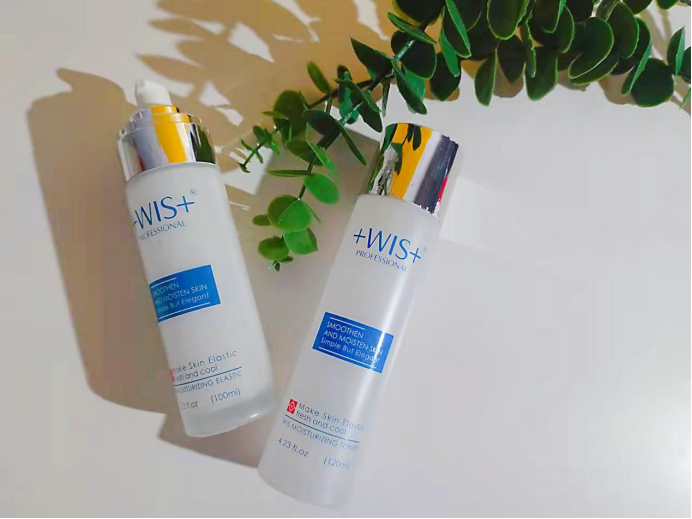 wis极润保湿水乳