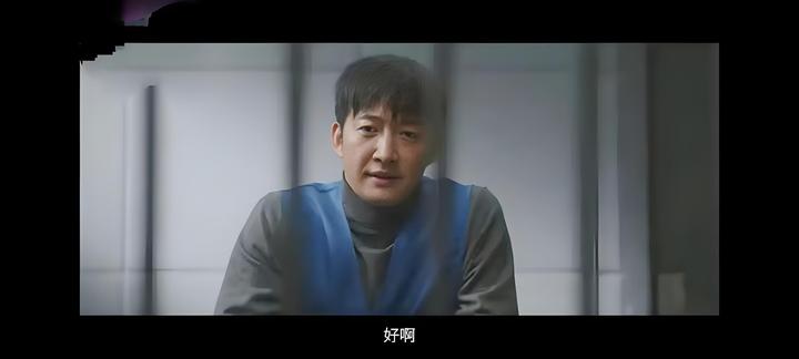 无所畏惧2》：陈硕入狱到底是被方丽虹设计陷害，还是以身入局？ - 知乎
