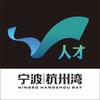 浅析杭州湾:低估值,高增长,掘金杭州湾区核心资产