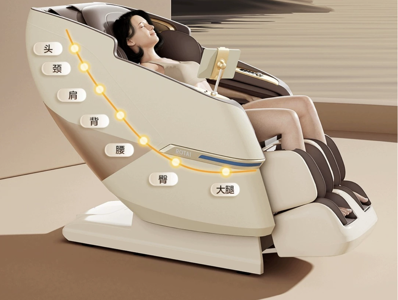 按摩椅内幕】按摩椅双机芯选购指南！双滑槽导轨是不是智商税？内附2023年按摩椅推荐- 知乎