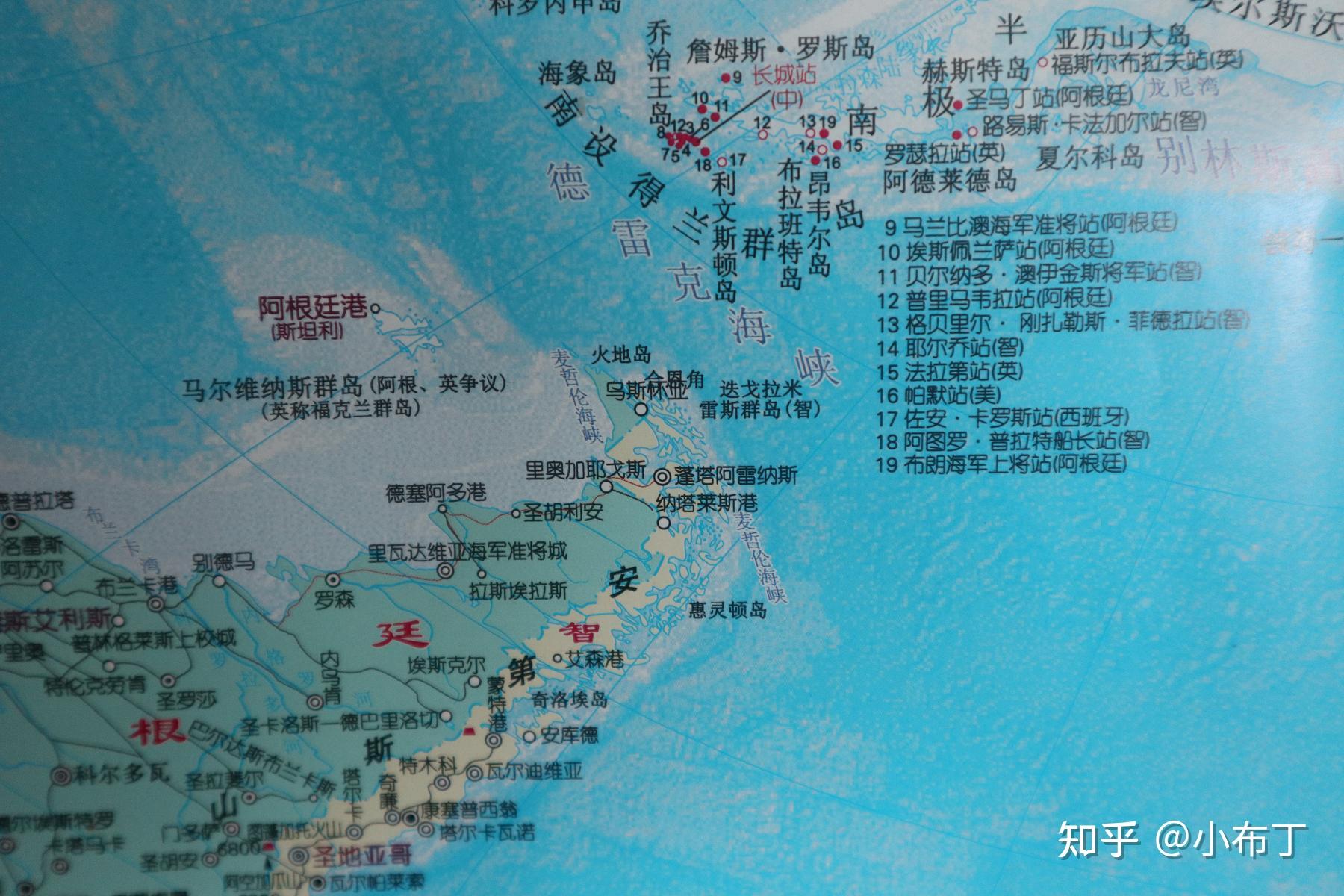 阿根廷为何由南美的发达国家变成了如今这副样子?