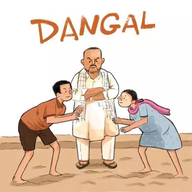 摔跤吧爸爸女性梦想