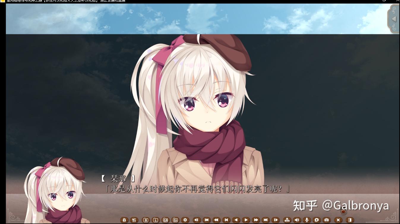 galgame里面有哪些高情商的对话? - 知乎