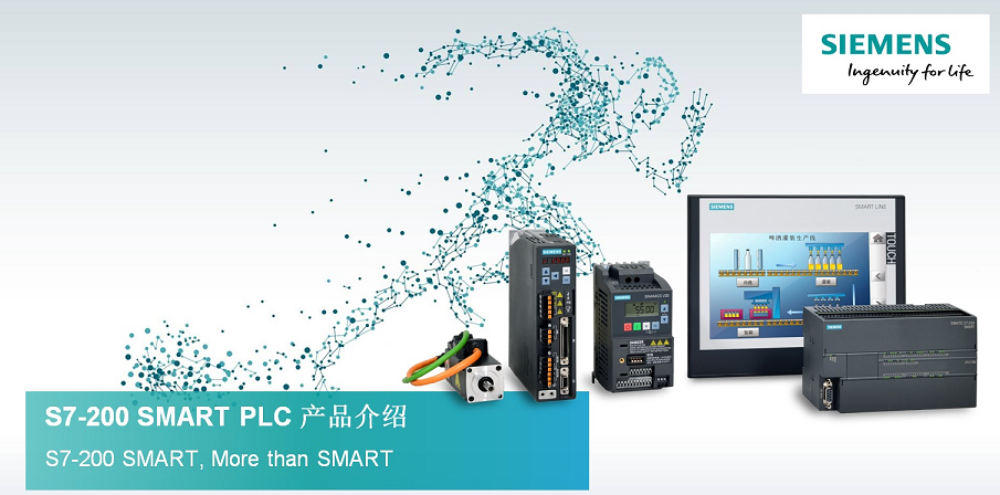 點(diǎn)擊查看源網(wǎng)頁 S7 200 SMART連接增量型編碼器的注意問題
