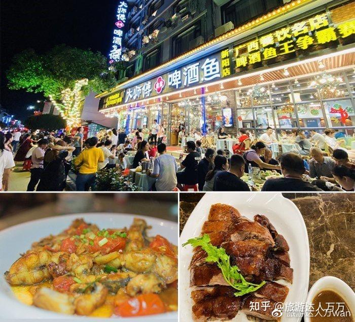 桂林5天4晚旅游攻略|桂林五日游景点和行程安排|看完不后悔|亲身经历 - 知乎