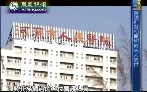 病毒肆虐全球,我重看了17年前的「非典」纪录片 - 知乎