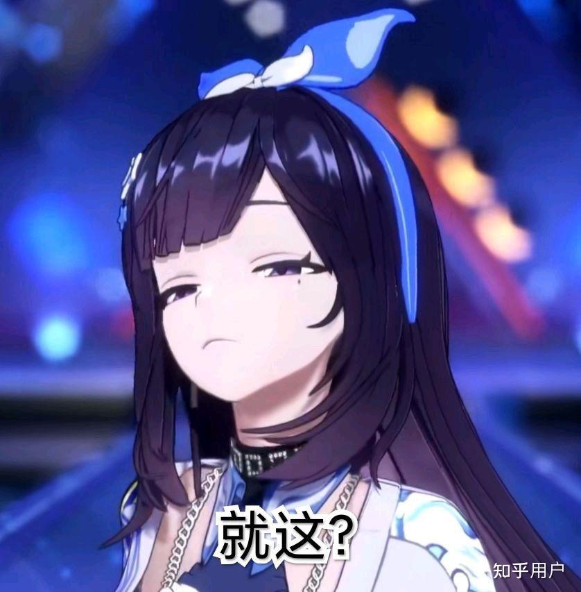 在月光再次照耀asoul时候留下的粉丝应该学会什么