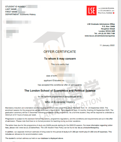 LSE 2023 lse-2023
