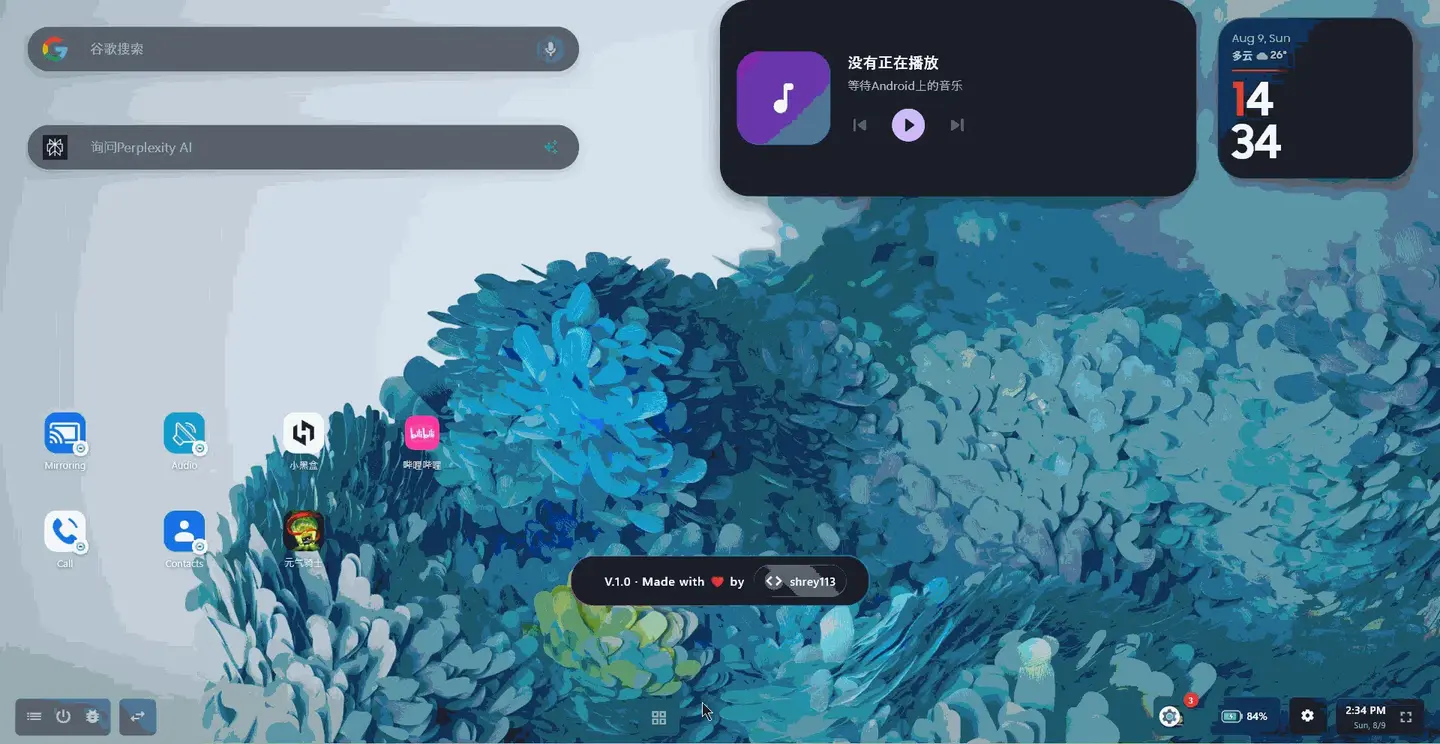 不用三星DeX,普通安卓手机也能变成多窗口桌面?手游也能正常玩?
