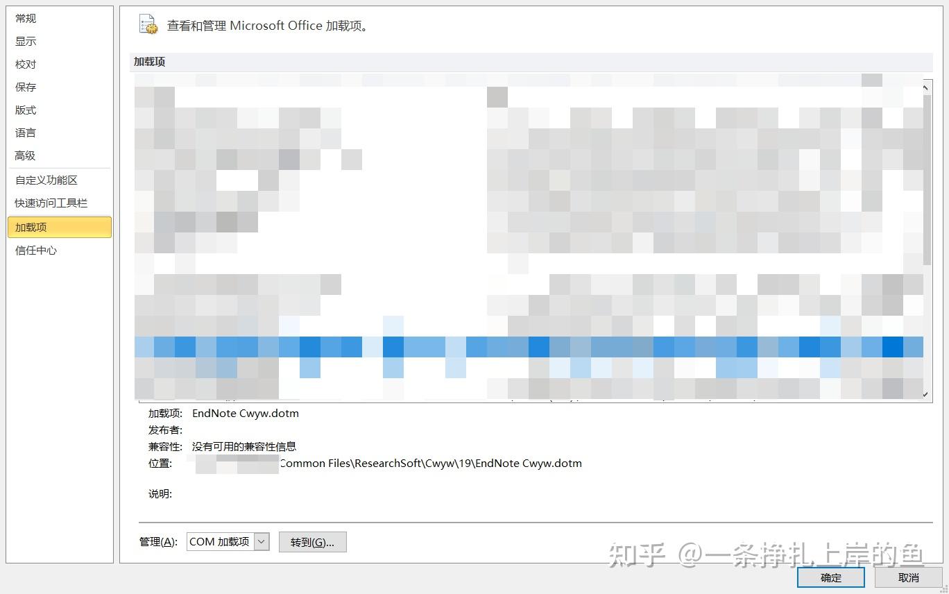 32 word2010 endnote x9 