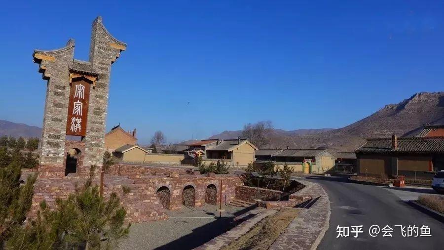 山西省忻州市岢岚县景点介绍