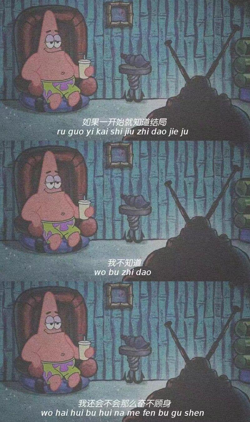 有没有那种让人读一下就流泪的文案