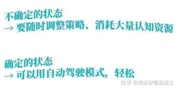 当失去没有答案：我们如何面对人生中的「模糊性丧失」？ - 知乎