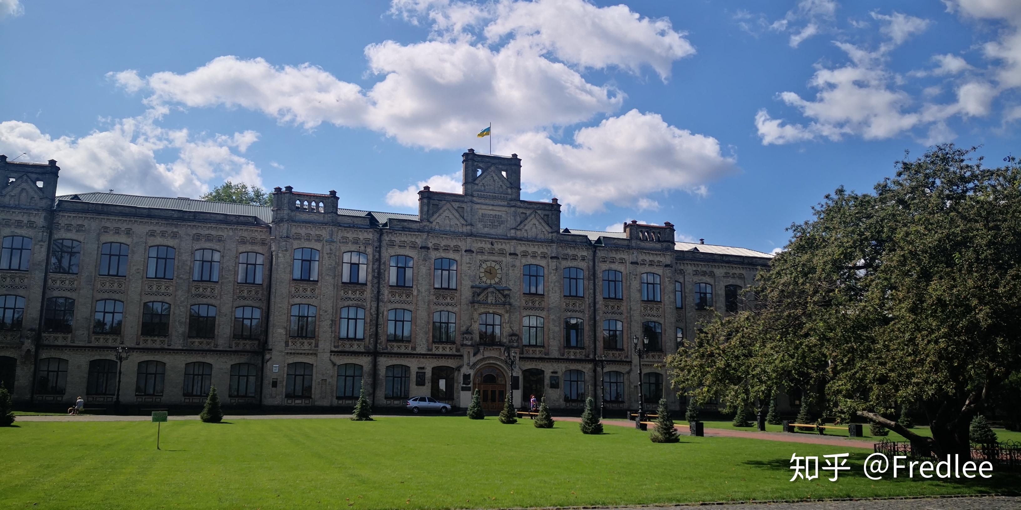 乌克兰留学之基辅理工门捷列夫很严肃我也不敢笑