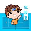 优选保险