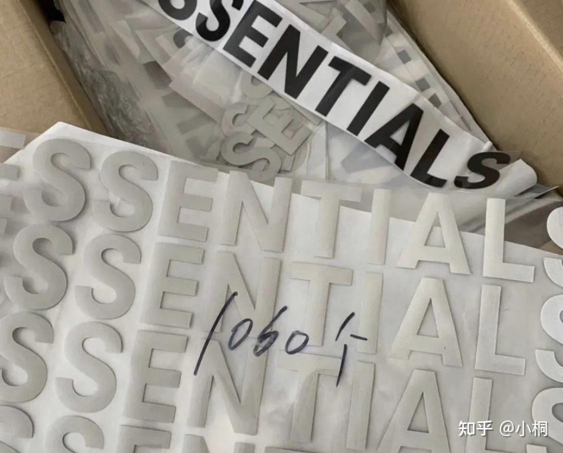 fearofgod复线反光短袖做工细节解析穿搭上身效果