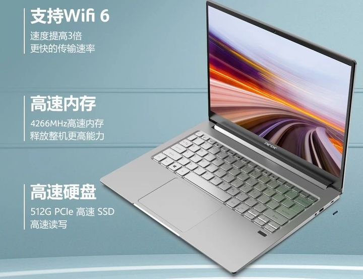 2022華為matebook14和macbookd14哪個好華碩無畏pro14銳龍版怎麼樣