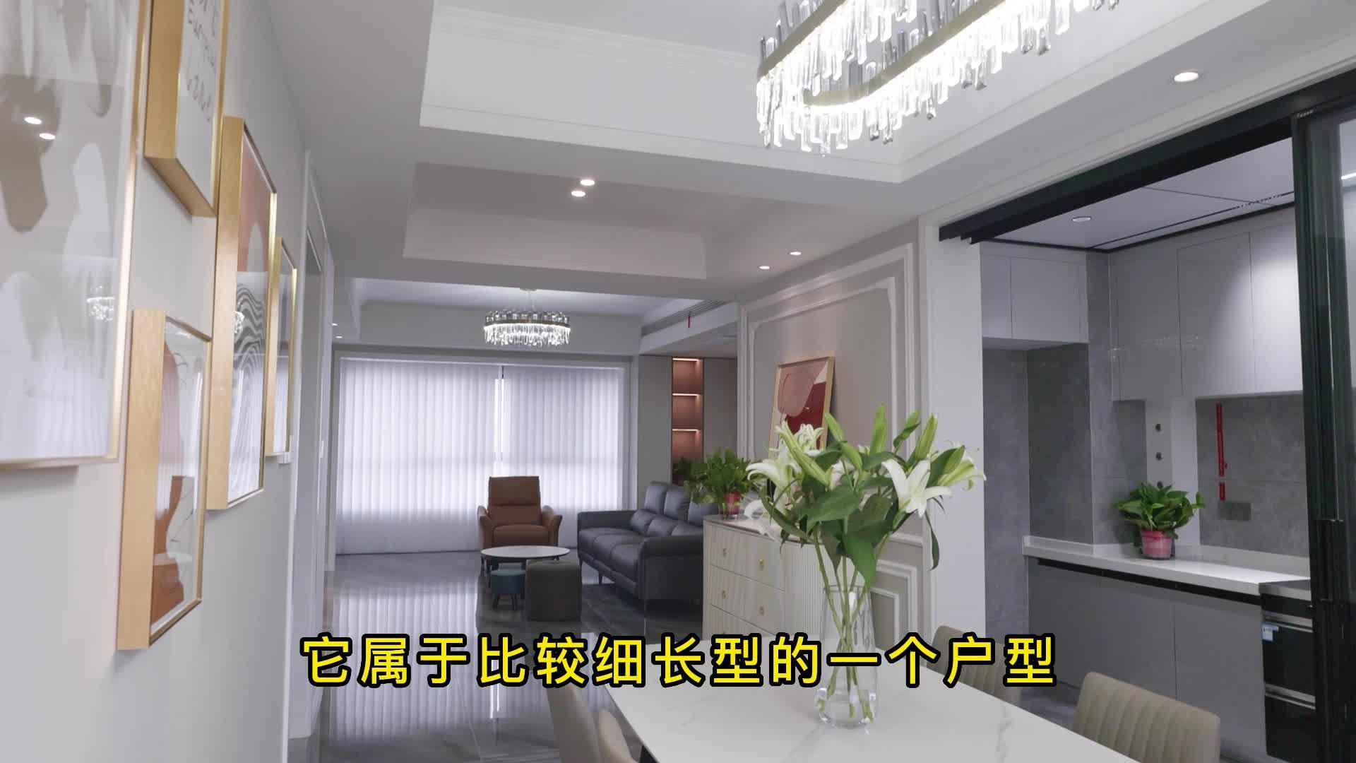 设计师140平金茂湾实景案例分享介绍 - 知乎