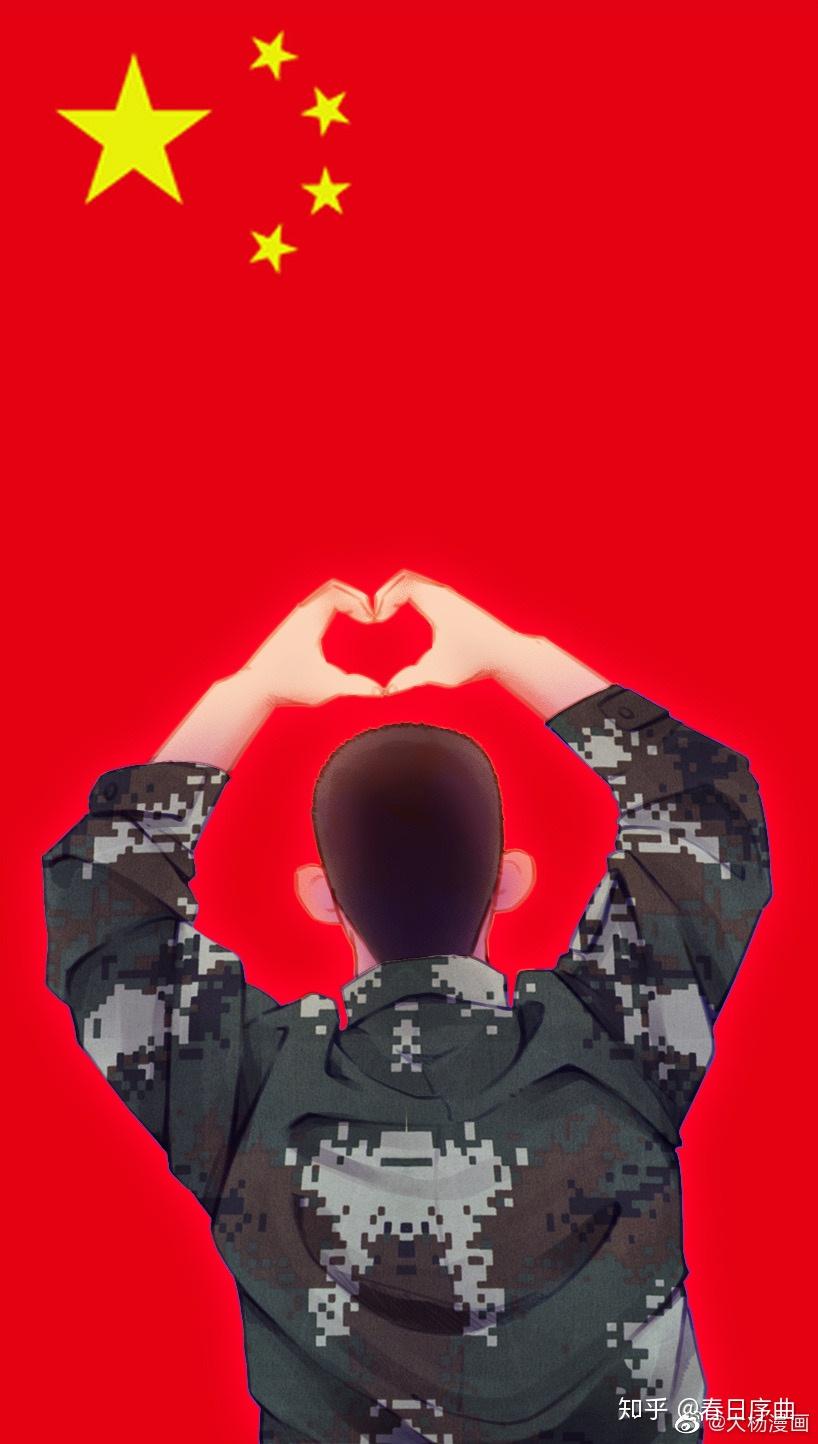 有哪些好看的部队壁纸