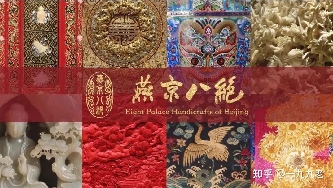 征服世界的中国设计盖娅传说